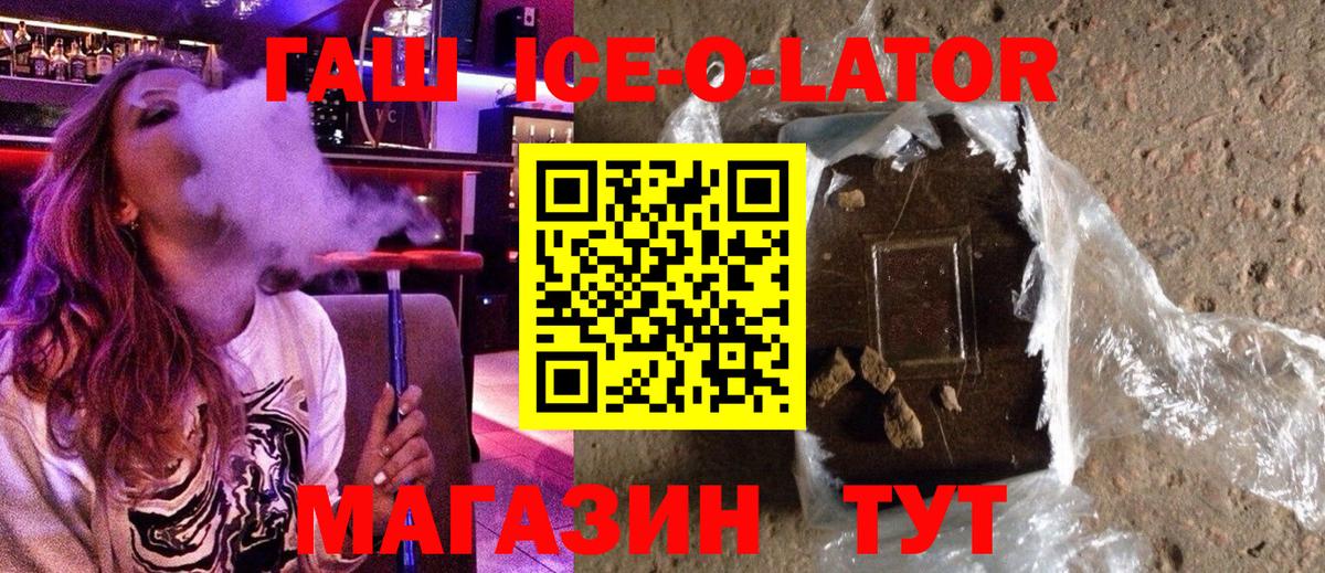A PVP Саратов