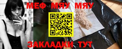 гидропоника Рязань