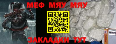 скорость mdpv Свободный