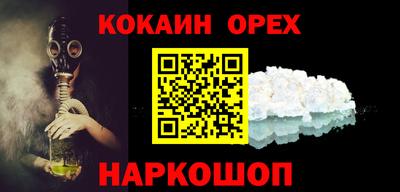 гидропоника Рязань