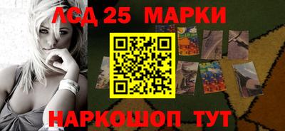героин Рузаевка