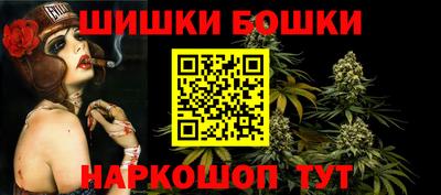 гидропоника Рязань