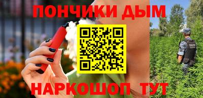 гидропоника Рязань