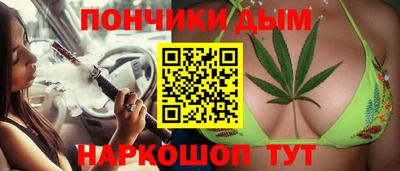 героин Рузаевка