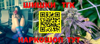 героин Рузаевка