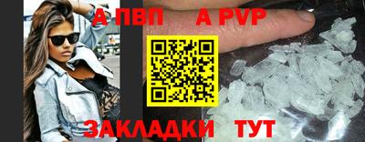 гидропоника Рязань