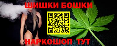 героин Рузаевка