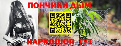 гидропоника Рязань