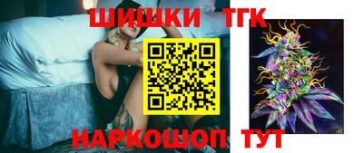 героин Рузаевка