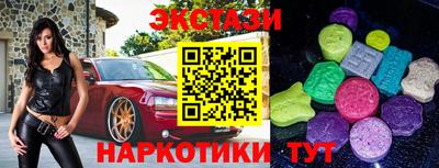 гидропоника Рязань