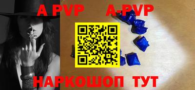 героин Рузаевка