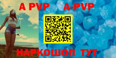 героин Рузаевка