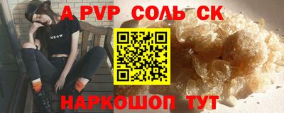 гидропоника Рязань