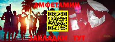 гидропоника Рязань
