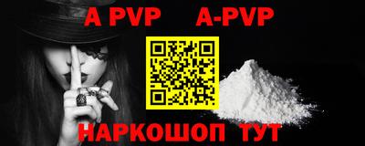 гидропоника Рязань