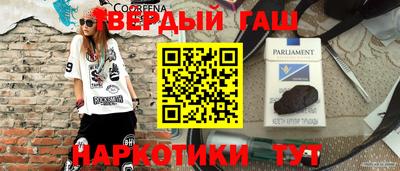 гидропоника Рязань