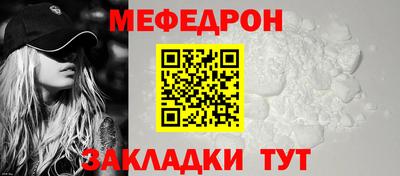 героин Рузаевка