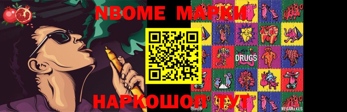 ЛСД экстази ecstasy  Вход с VPN  Саратов  LSD-25 экстази кислота 